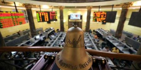 مؤشرات البورصة تواصل تراجعها بمنتصف تعاملات جلسة اليوم الإثنين