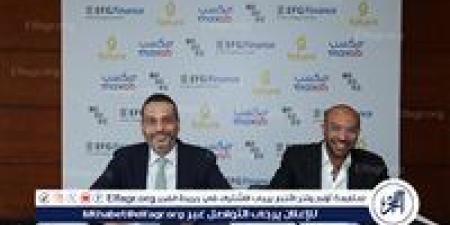 EFG Finance Approves Acquisition of Fatura by MaxAB-Wasoko، Accelerating Pan-African B2B and Fintech Services Rollout and Ambitious Expansion