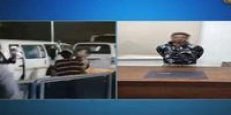 كشف ملابسات تداول فيديو لمشاجرة في الجيزة
