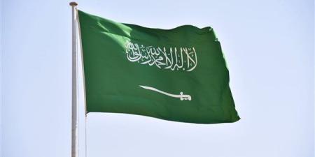 حالة الطقس اليوم في السعودية