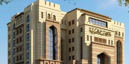 هل يجوز للمرأة أن تقطع رحمها طاعة لزوجها؟.. الإفتاء تجيب