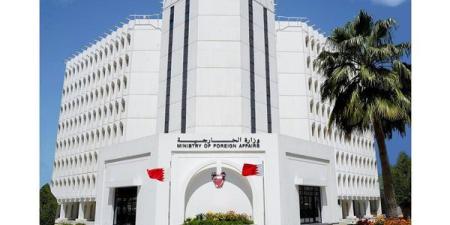 البحرين تعزي مصر في ضحايا سقوط طائرة تدريب عسكرية