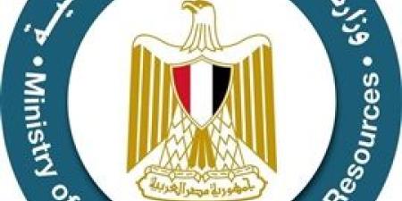 البترول : فتح أفاق استثمارية جديدة للمناطق الواعدة