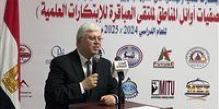 عاجل.. وزير التعليم العالي يوجه بتفعيل الأنشطة الطلابية في المعاهد خلال الإجازة الصيفية