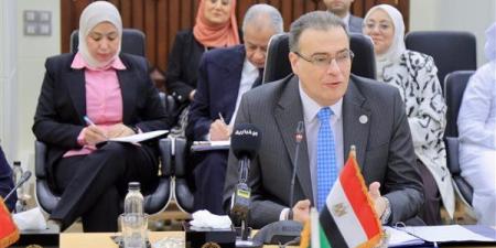 "المركزي للتنظيم والإدارة" يشارك في اجتماعات المجلس التنفيذي للمنظمة العربية