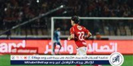 الأهلي يضع 3 شروط للموافقة على بيع إمام عاشور