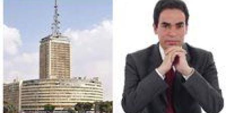 خالد السبكي: التجديد لـ عصام عزوز مؤشر على انفصال الإدارة عن واقع العاملين بماسبيرو