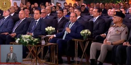 السيسي: تكلفة توصيل مصادر الطاقة لـ 2.2 مليون فدان تصل لعشرات المليارات