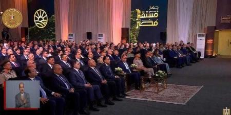 السيسى يشهد افتتاح عددًا من المشروعات بالوادى الجديد عبر الفيديو كونفرانس