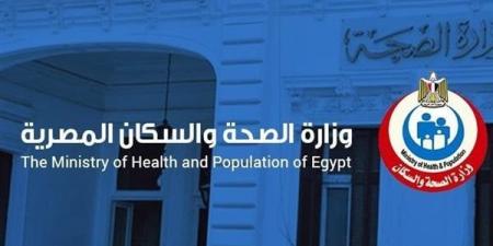 الصحة تُفعل النظام الإلكتروني لحجز خدمات السفر للخارج.. تعرف على التفاصيل