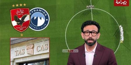صدمة لبيراميدز.. إبراهيم فايق يكشف مفاجأة في أزمة مباراة القمة بين الأهلي والزمالك