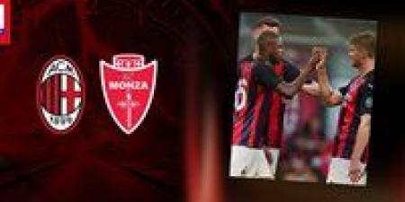 موعد ميلان ضد مونزا في الدوري الإيطالي والقنوات الناقلة