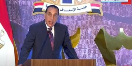 مدبولي يعلن إطلاق خدمات «موبايل كاد» وتطبيق «اسعفني»