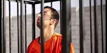 بعد 10سنوات من حرقه حيًا.. السويد توجه الاتهام لقاتـ؛ ـل معاذ الكساسبة