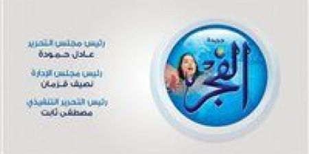 المشدد 15 عاما تاجر متهم بقتل شخص في القليوبية