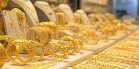 سعر الذهب اليوم الأحد 25 مايو 2025.. استقرار على ارتفاعات ملحوظة