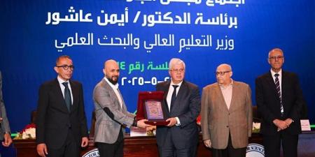 جامعة مصر للعلوم والتكنولوجيا تستضيف انعقاد "المجلس الأعلى" للجامعات الخاصة والأهلية برئاسة د. أيمن عاشور