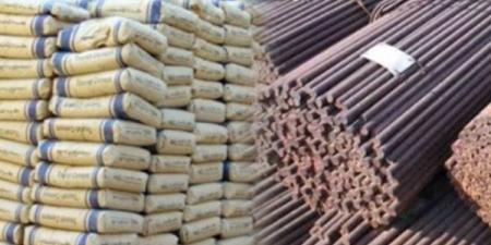 سعر مواد البناء مساء اليوم الأحد 25 مايو 2025