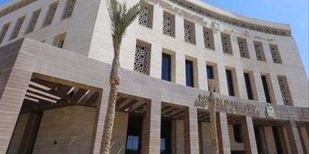 بأمر المحكمة اليوم ـ اللغة الأجنبية الثانية بالثانوية العامة ـ خارج المجموع