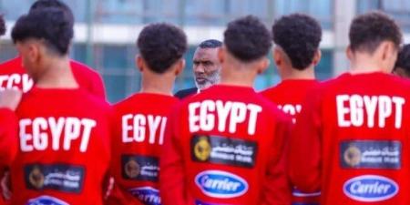 عاجل.. منتخب مصر بالمجموعة الرابعة في كأس العالم للناشئين تحت 17 عامًا