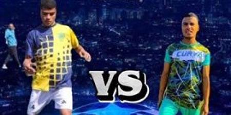 انطلاق نهائي دوري النصيرات لكرة القدم بسوهاج بين فريق الإتحاد وفريق الأساطير