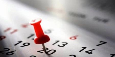 كم عدد أيام الإجازات في يونيو 2025؟.. هتقعد نص الشهر في البيت