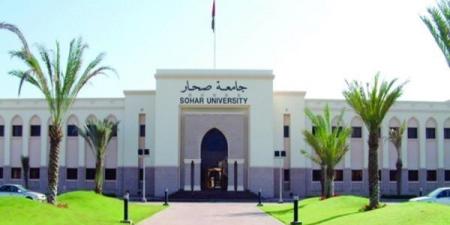 وظيفة جامعة.. جامعة صحار العمانية تعلن عن وظائف جديدة لأعضاء هيئة التدريس من الأستاذ الى المعيد.. سجل هنا