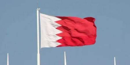 مملكة البحرين تفوز بعضوية مجلس الأمن للعامين المقبلين