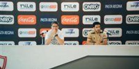 عمر جابر: الزمالك يملك أفضل اللاعبين في مصر.. ونتمنى التتويج بكأس مصر