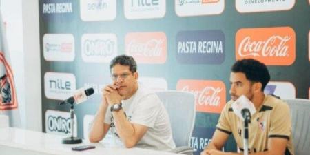 قبل نهائي كأس مصر.. أيمن الرمادي: «نمتلك فريقًا مجتهًدا.. وكل ما أثُير عن الزمالك كان زوبعة في فنجان»