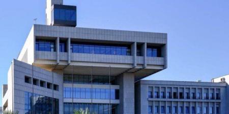 وزارة المالية القطرية تعلن تسجيل عجز بقيمة 145 مليون دولار في الربع الأول من 2025
