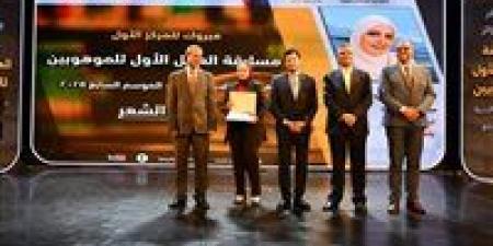 محافظ الجيزة يشهد حفل ختام مسابقة "العمل الأول للموهوبين" ويكرم الفائزين بالمجالات الأدبية