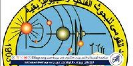 عاجل- الشبكة القومية للزلازل: "زلزال تركيا لا يشكل أي خطر على مصر.. توضيحات رسمية وطمأنة للمواطنين