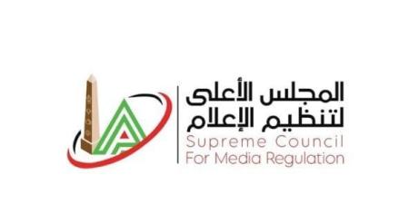تعديلات على مواعيد بث البرامج الرياضية لتغطية نهائي كأس مصر ومعسكر الأهلي في الولايات المتحدة