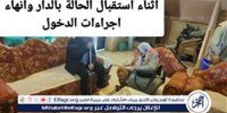 تفاصيل ايداع مسن بلا مأوي في دار رعاية بالدقهلية
