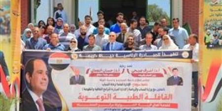 جامعة سوهاج تطلق قافلة طبية توعوية بقرية الشواولة بالتعاون مع "حياة كريمة ووزارة الشباب"