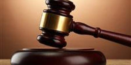حيثيات براءة سيدة الأعمال الأردنية أمل مصلح في اتهامها بالبلطجة وإتلاف ممتلكات