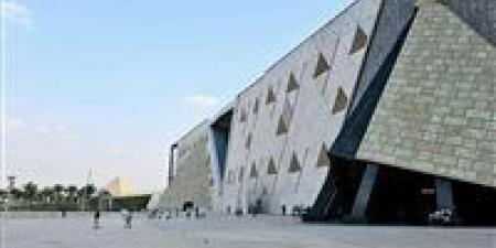 صندوق النقد الدولي والجامعة الأمريكية بالقاهرة يختتمان أول مؤتمر للبحوث الاقتصادية