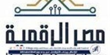 الاتصالات: ارتفع مستخدمي منصة مصر الرقمية إلى 8 ملايين شخص