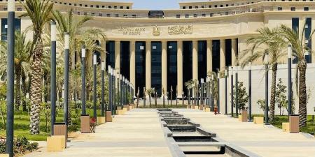 البنك المركزي: الاحتياطي الأجنبي يرتفع لـ 48.526 مليار دولار بنهاية مايو 2025