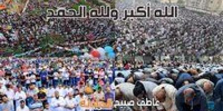 فيديو جراف.. موعد صلاة عيد الأضحى 2025 بالقاهرة والمحافظات وكيفية أدائها كما صلاها الرسول