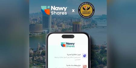 «ناوي شيرز» تقود خطوة تنظيم الاستثمار العقاري الجزئي في مصر تحت قيادة وإشراف هيئة الرقابة المالية