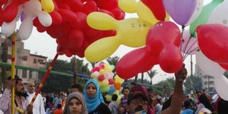 حالة الطقس غدًا الجمعة أول أيام عيد الأضحى المبارك