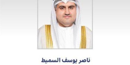 وزير الأوقاف الكويتي يهنئ القيادة السياسية بحلول عيد الأضحى المبارك