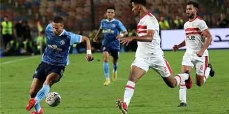 مشاهدة مباراة الزمالك وبيراميدز بث مباشر في نهائي كأس مصر اليوم