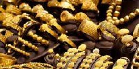 أسعار الذهب في مصر اليوم الأحد 8 يونيو 2025
