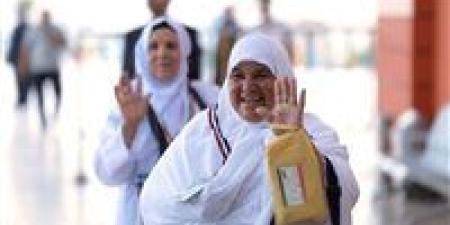عاجل| تجنب سداد رسوم إضافية.. هدايا معفاة من الجمارك لـ الحجاج