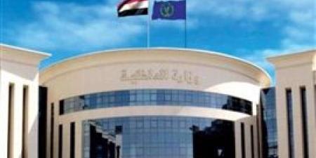 بمناسبة عيد الأضحى...الداخلية توزع عبوات غذائية "بالمجان" على المواطنين بالمناطق الحضارية الجديدة