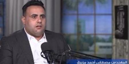 المهندس مصطفى مزيرق: المرأة هي المجتمع والوضع اختلف كثيرا عن الماضي في الصعيد