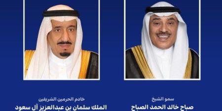 ولي العهد الكويتي يبعث ببرقية تهنئة إلى خادم الحرمين الشريفين بنجاح موسم الحج